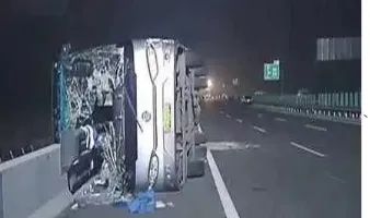 111703 2011滨保高速天津“10·7” 特别重大道路交通事故