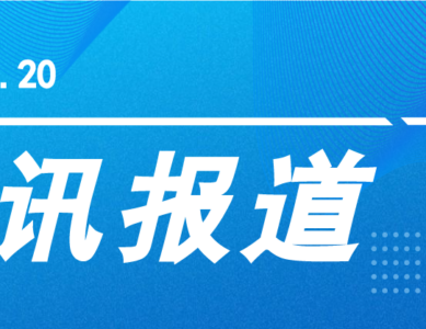 【事故快讯】山东济南一小车在停车场起火自燃，引燃旁边2辆车